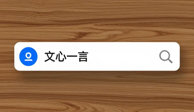 算法更新如何驱动AI内容更新业务持续进化